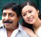 Sreenivasan Chang Shu Min Arabikatha